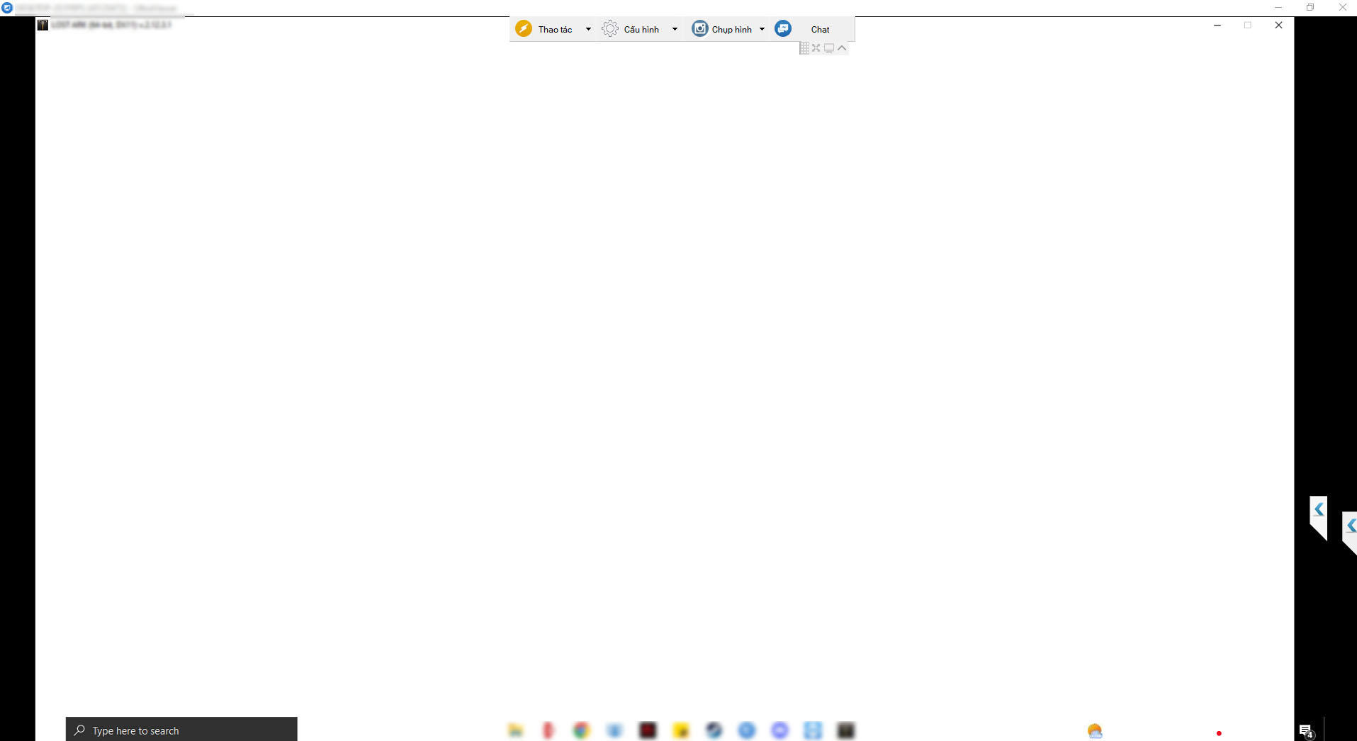 UltraViewer shows a black screen
