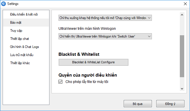 UltraViewer Blacklist & Whitelist
