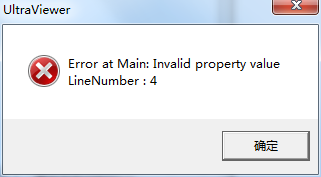 Error : Invalid Property Value